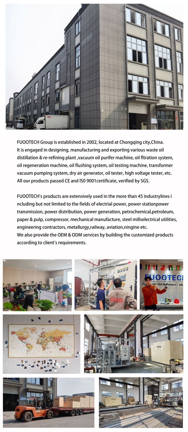 Company Profile.jpg