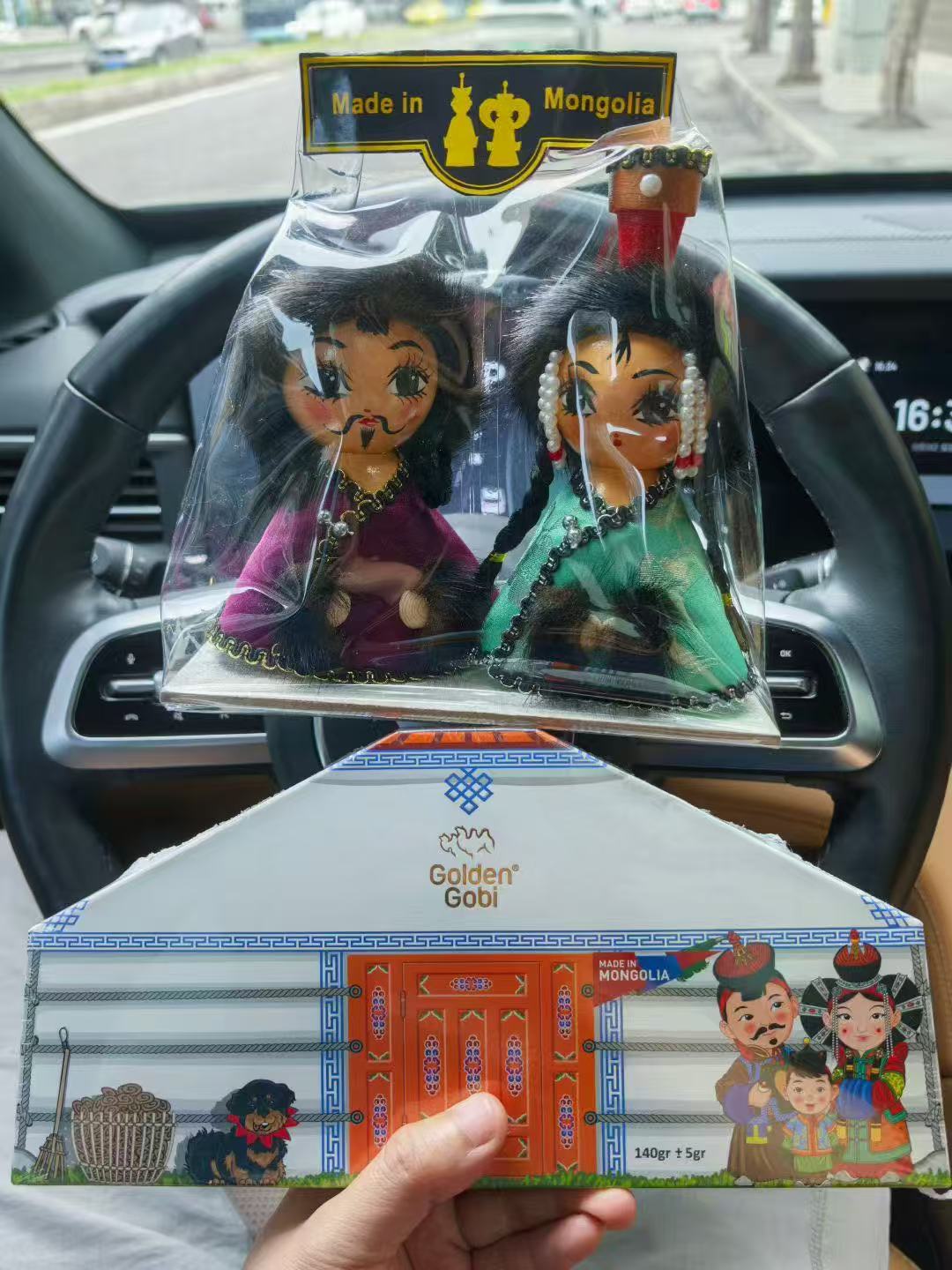 Gifts from Customers