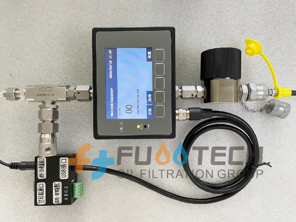 LWL-5 Online Particle Counter