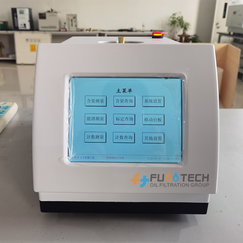 FTYS-3000 Fluorescence Sulfur Analyzer