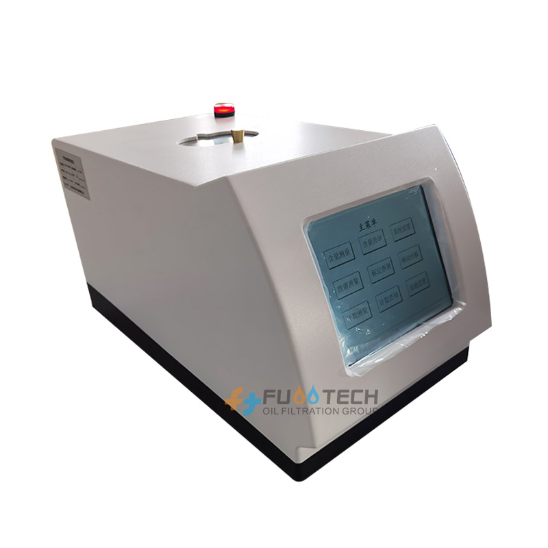 X-ray Fluorescence Analyzer FTYS-3000 Fluorescence Sulfur Analyzer
